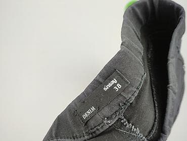 sinsay sweter: Sinsay, Jeansy damskie, rozmiar M — 4