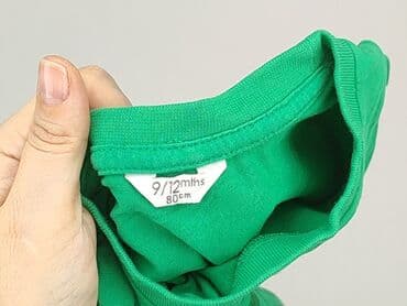 kurtka zimowa guess dziecieca: Blouse, 9-12 months, condition - Very good — 4