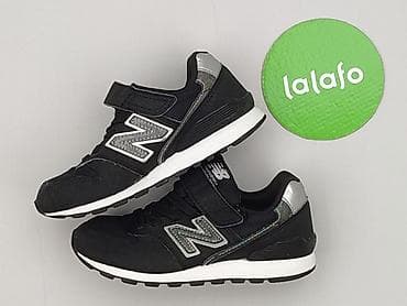 jesienne spodnice: Buty sportowe New Balance, 29, Używany — 3