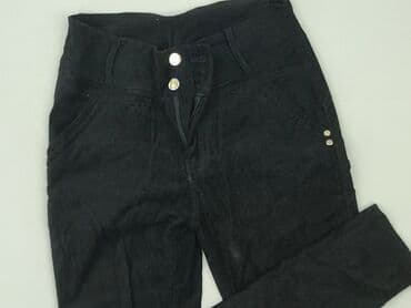 Брюки жіночі, розмір S