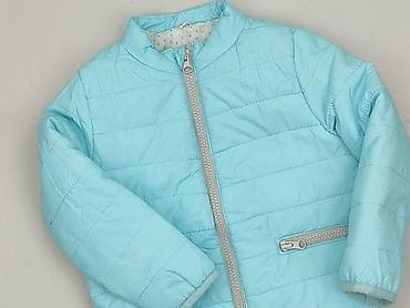 Kurtka puchowa 2-3 lat, Tkaniny syntetyczne, stan - Bardzo dobry