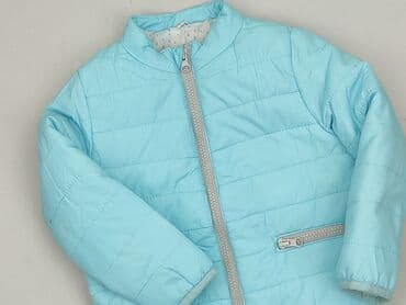 getex kurtka: Kurtka puchowa 2-3 lat, Tkaniny syntetyczne, stan - Bardzo dobry — 1