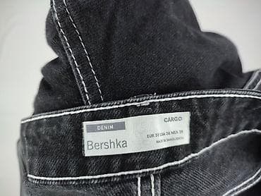 carry man: Bershka, Spodnie cargo damskie, rozmiar S — 5