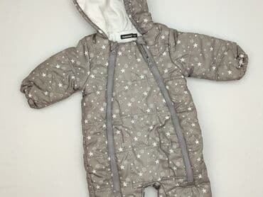 name it kombinezon softshell: Kombinezon, Inextenso, 6-9 miesięcy, stan - Bardzo dobry — 1