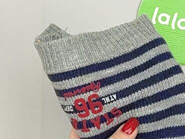 bluzka varlesca: Czapka, Reserved, stan - Bardzo dobry — 6