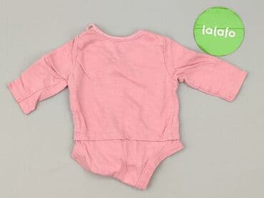 cmp spodenki rowerowe: Body, 1-3 m, 
stan - Idealny — 3
