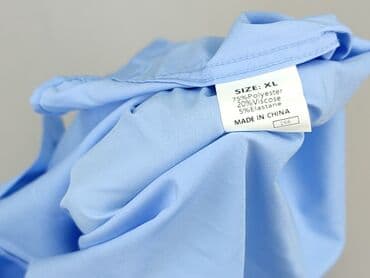 bluzy c a: Сорочка для чоловіків, розмір XL — 4