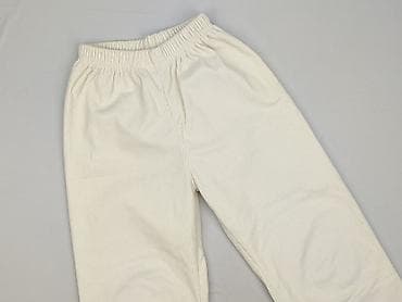 Спортивні штани жіночі, розмір S