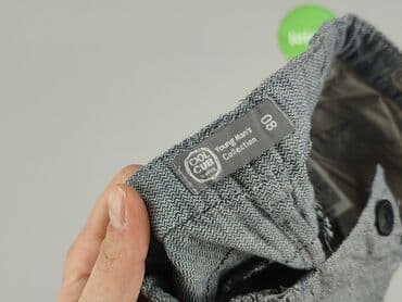 rajstopy ciekawe wzory: Baby material trousers, 9-12 months, 74-80 cm, Cool Club, condition - Perfect — 4