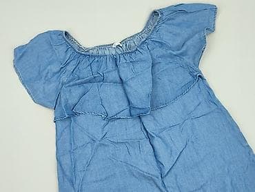 croop pl: Women, Bluzka damska, rozmiar XS — 1