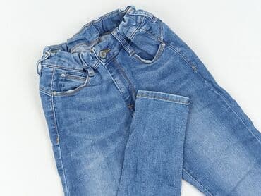 indicode t shirty: Jeansy damskie, rozmiar S — 1