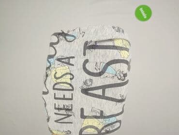 кофти жіночі польські: Disney, Bluza damska
, rozmiar XL — 4