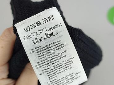 n every day sweter: Esmara, Kardigan damski, rozmiar XS — 5