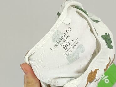 lidl online body niemowlęce: Body, Fox&Bunny, 9-12 miesięcy, 
stan - Idealny — 4
