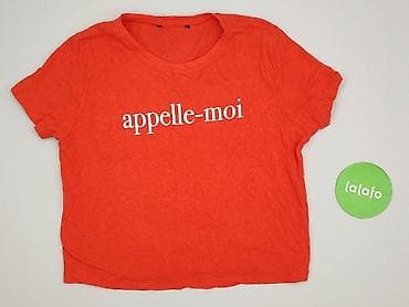 bluzy z psami: Imię, T-shirt damski, rozmiar M — 2