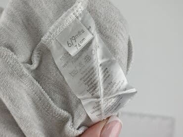 lidl kombinezon softshell: Шапочка, 6-9 міс., стан - Дуже гарний — 5