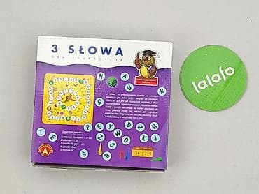 zabawki ronaldo: Gra dla Dzieci, stan - Idealny — 3