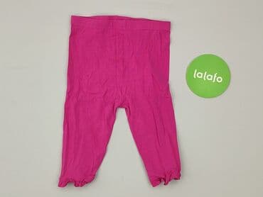 rajstopy we wzorki allegro: Legginsy dziecięce, So cute, 2-3 lat, 92/98, stan - Idealny — 2