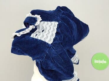 kurtka futerko pepco: Dress, 12-18 months, condition - Very good — 4