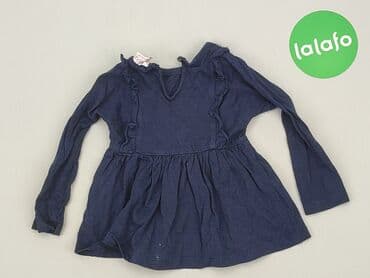 kombinezon softshell lupilu: Dress, So cute, 9-12 months, condition - Good — 3