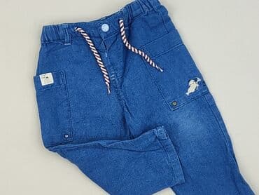 Baby material trousers, 9-12 months, 74-80 cm, condition - Perfect