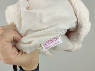 smyk kombinezon zimowy 86: Jacket, So cute, 12-18 months, condition - Very good — 4