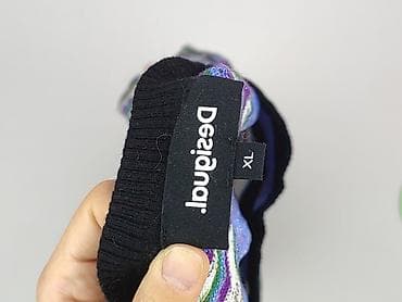 quechua: Desigual, Sweter damski, rozmiar XL — 5