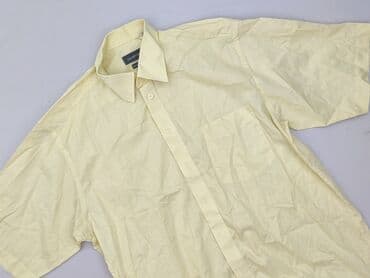 swiat koszulek pilkarskich: Koszulа dla mężczyzn, rozmiar L — 1