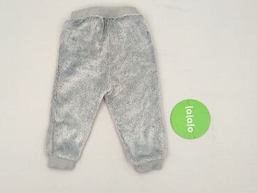 pajacyki dla niemowląt allegro: Sweatpants, 9-12 months, condition - Perfect — 3