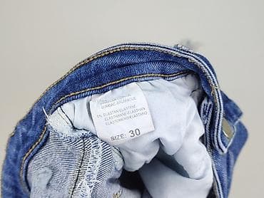 Аксесуари для телефонів: M.Sara, Джинси жіночі, розмір M на lalafo.pl — 5 Аксесуари для телефонів: M.Sara, Джинси жіночі, розмір M — 5