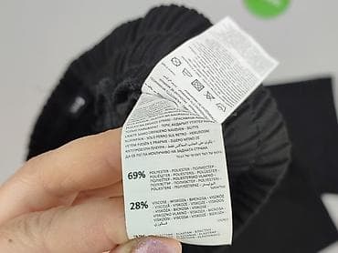 stradivarius bonarka: Sinsay, Spodnie materiałowe damskie, rozmiar S — 5