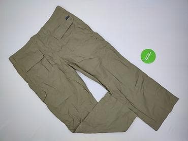 stradivarius cargo: Debenhams, Chinosy dla mężczyzn, rozmiar XL — 3
