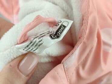 asos kombinezon zimowy: Kombinezon, Ergee, 9-12 miesięcy, stan - Bardzo dobry — 4