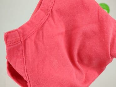 koszulka real rozowa: T-shirt damski, rozmiar S — 4