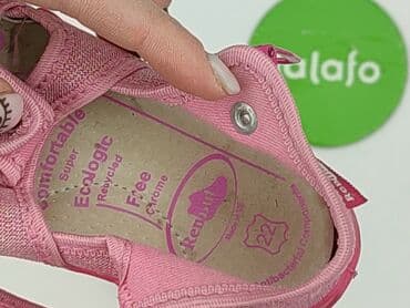 Дитячий одяг: Босоніжки Renbut, 22, Б/в — 5