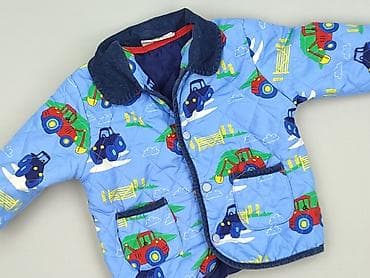 Kurtka, 12-18 miesięcy, stan - Bardzo dobry