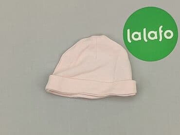 czapka ursus c 360: Cap, 3-6 months, condition - Very good — 2