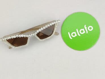 torebki na ramie: Okulary, Przeciwsłoneczne, Kocie oczy kształt, stan - Bardzo dobry — 2