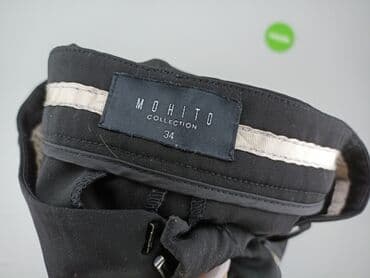 mohito piżama: Mohito, Брюки жіночі, розмір XS — 4