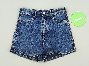 spodenki plus size: Cropp, Szorty damskie, rozmiar S — 2