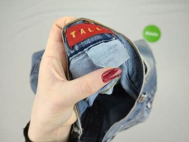 Ubrania damskie: Tally Weijl, Jeansy damskie, L — 4