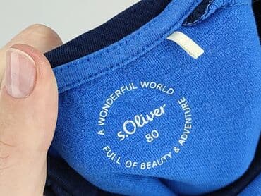 elegancka koszulka: Sweatshirt, s.Oliver, 9-12 months, condition - Very good — 4