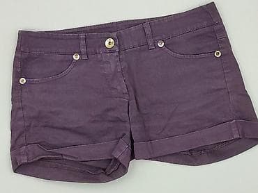 stradivarius body: Szorty damskie, rozmiar XL — 1