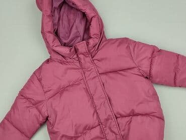 god save queens bielizna: Kurtka, Ergee, 9-12 miesięcy, stan - Idealny — 1