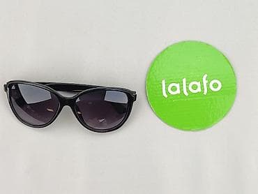 celine czapki: Okulary, Przeciwsłoneczne, Kocie oczy kształt, stan - Idealny — 2