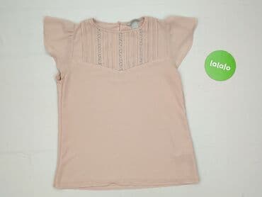 krótkie obcisłe bluzki: H&M, Bluzka damska, rozmiar S — 2