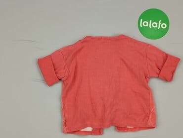 bluzka z hello kitty: Кардиган, Mexx, 3-6 міс., стан - Дуже гарний — 3