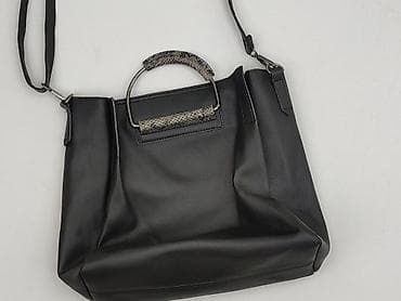 carry in: Torebka, stan - Bardzo dobry — 1