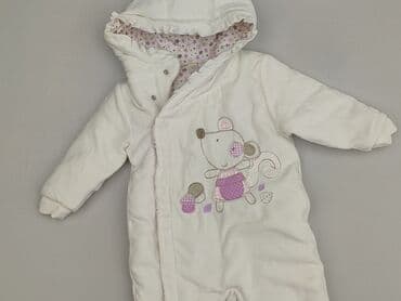 koszulka 4f allegro: Overall, 9-12 months, condition - Very good — 1