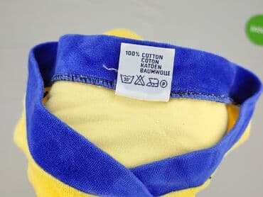 biedronka bluza: Bluza damska
, rozmiar S — 5